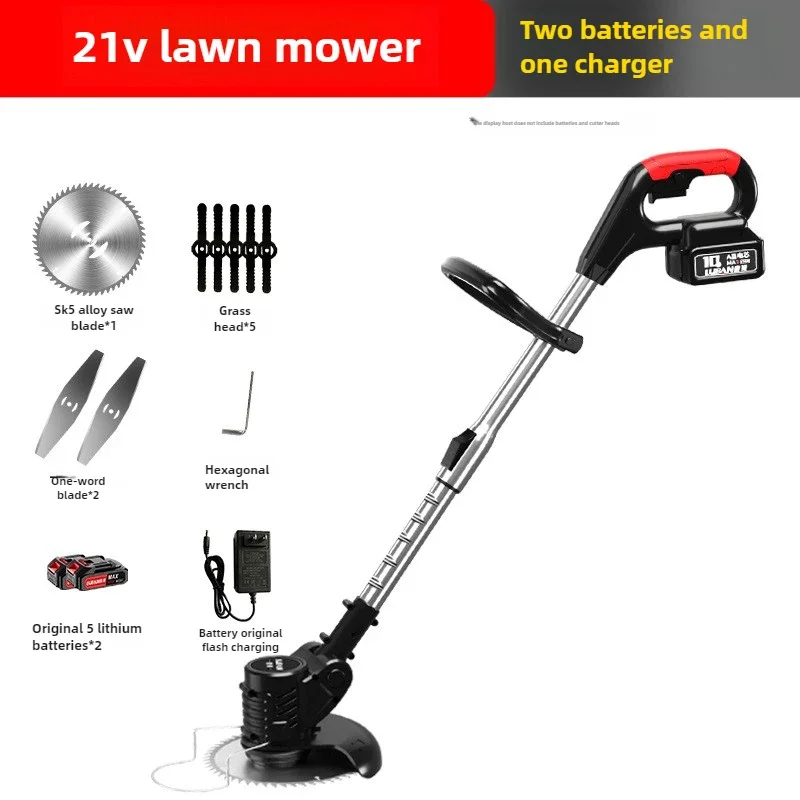 Electric Lawn Mower, Household Rechargeable, Lithium Battery, Small Garden, Handheld, Portable, Multi-scene Use