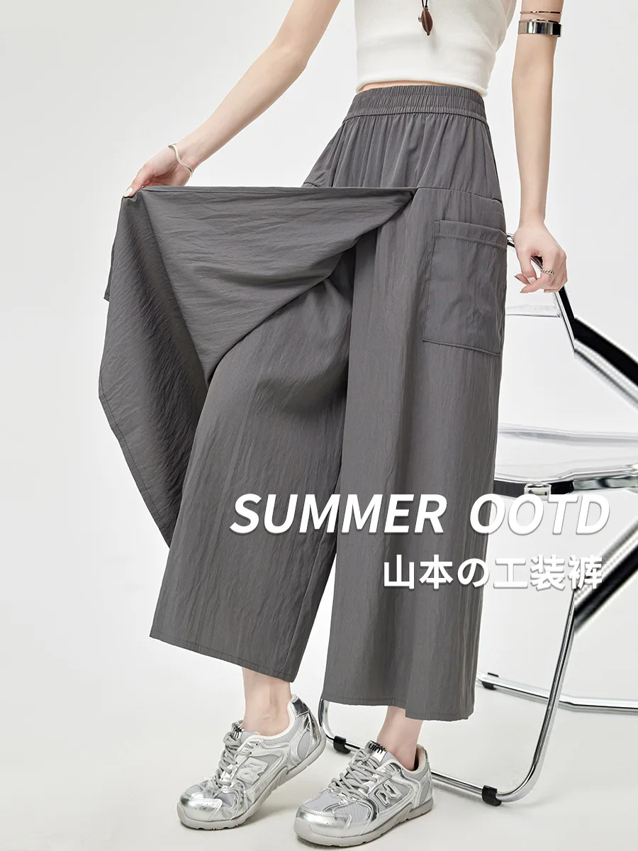 กางเกงขากว้างสไตล์น่ารักสำหรับผู้หญิง ผ้าโมดอล ใส่สบาย เหมาะสำหรับฤดูร้อน มีเชือกผูก เหมาะกับการพักผ่อน ใช้งานได้หลากหลาย น้ำหนักเบา แห้งเร็ว ยืดหยุ่น ทรงพลิ้ว ปรับได้ ดูดีมีสไตล์