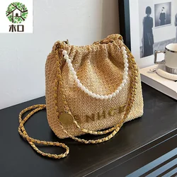 Netizen Fashion Design Single Shoulder Women's Bag Small Fragrant Wind Pearl Chain Woven Bag High Beauty Handheld Crossbody Bag