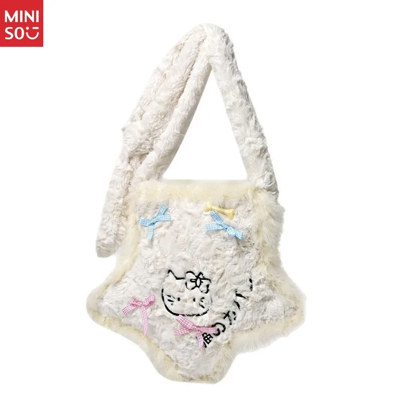 Miniso Japanese Ins Style Plush Hello Kitty Crossbody Bag, Star & Bone Design Student Backpack