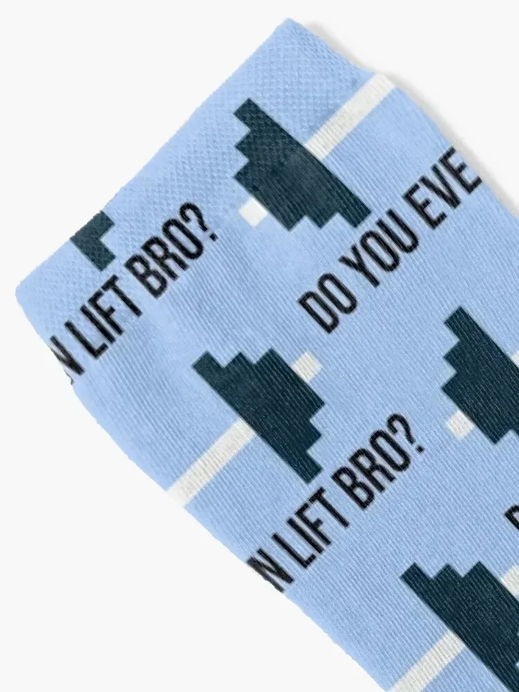 Do you even lift Bro? Socks Argentina bright garter christmas gifts Boy Child Socks Women's