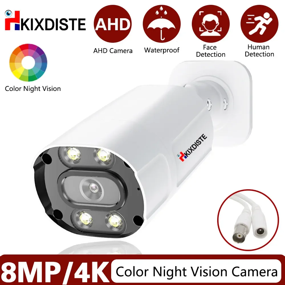 HD 4K Full Color Night Vision AHD Security Surveillance Camera Outdoor Human Face Detection 5MP CCTV Analog Bullet Camera 8MP