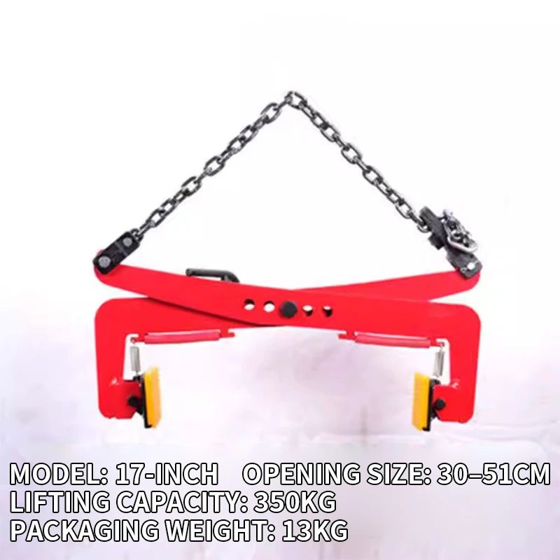 6-8-23-inch-stone-clamping-lifting-clamps-for-curb-installation-325kg-280kg-lifting-capacity-slab-clamps-for-marble-slab-handl