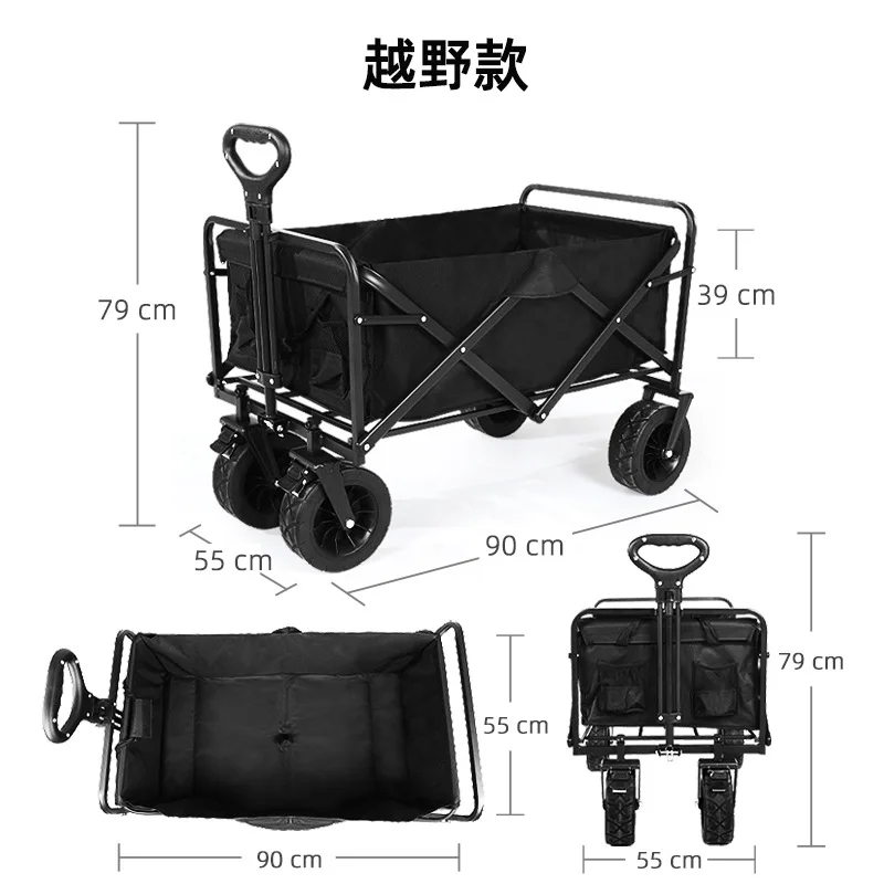 Outdoor Garden Util Fold Wagon Cart Collapsible Folding Utility Cart Heavy Duty Large Foldable Portable Picnic Beach Cart