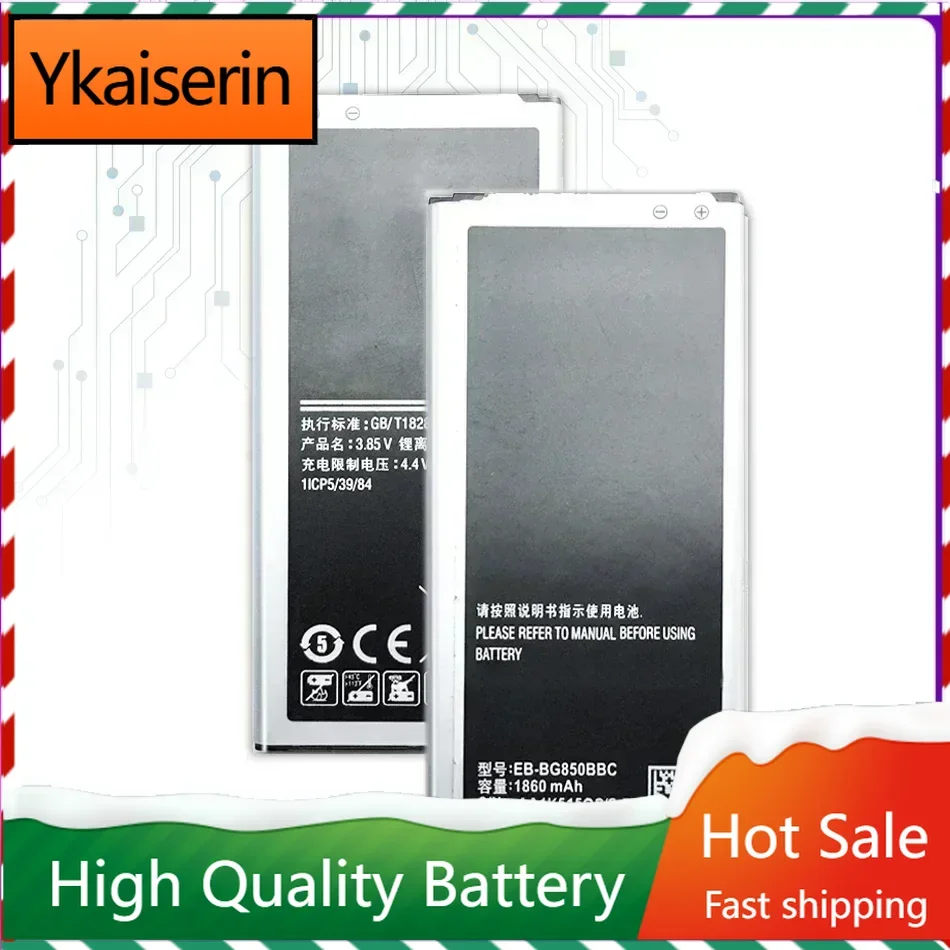 Replacement Battery 1860mAh Eb-bg850bbc for Samsung Galaxy Alpha G850f G8508 S G8509v G850 G850t G850v G850m Portable Batteries