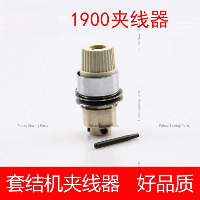 Промышленная машина для завязывания узлов, аксессуары 1850/1900, машина для завязывания узлов, фидерная машина