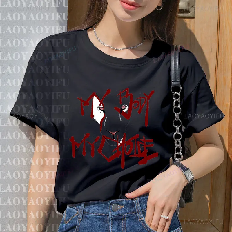 Abortion Rights Feminism Cotton T-Shirt My Body My Choice Girl TShirt Summer Woman Casual Camisetas De Mujer Clothes for Girl