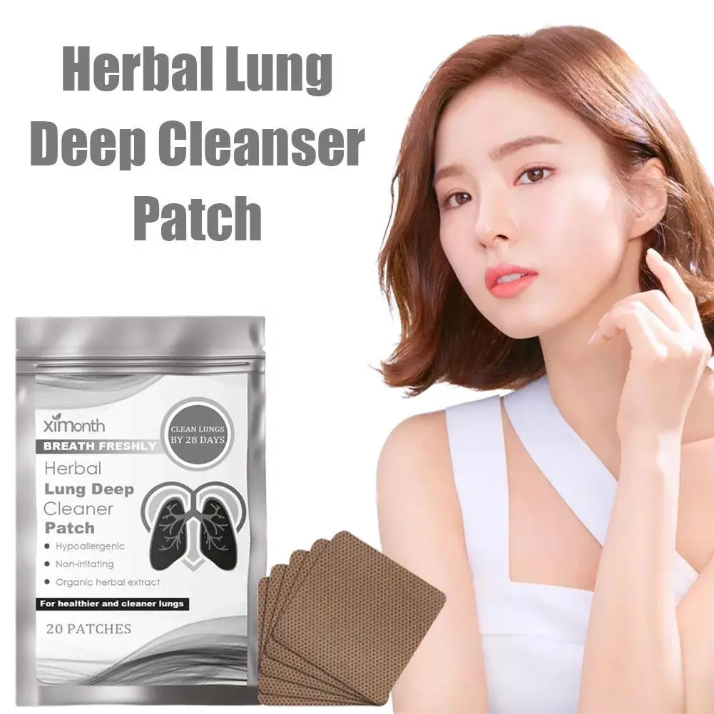 20pcs Herbal Lung Deep Cleanser Patch Relieve Physical Fatigue Effectively Reduce Body Discomfort Health Care Patches