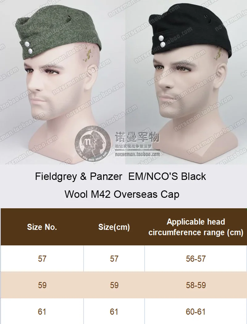 Reproduction Cosplay German WH M42 Fieldgrey Field gray Wool and  Panzer  EM/NCO'S Black Wool Overseas Cap Nordland 1944