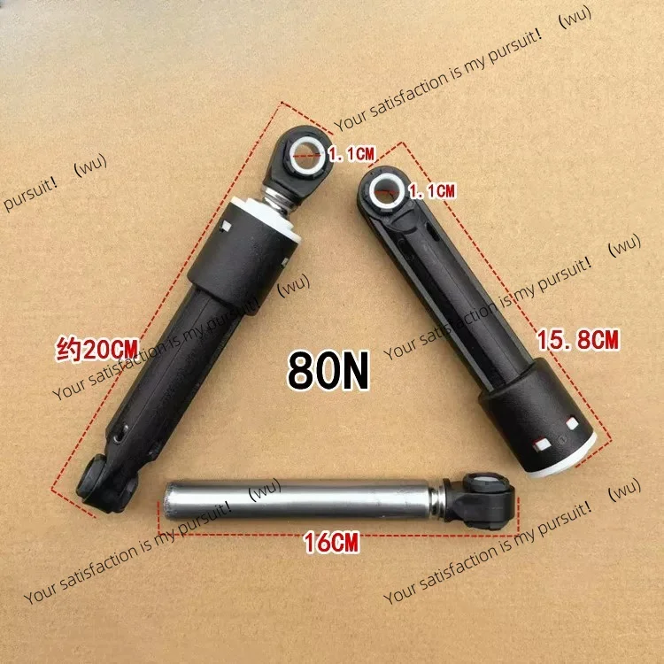 for Front Load Washing Machine Shock Absorber Damper Rod ACV72909503 New Replacement Household Washer Repair Spare Parts