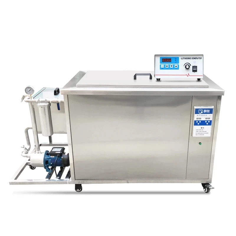 Ultrasonic cleaning machine Industrial stamping parts hardware automobile carbon deposition oil removal rust engine large filter