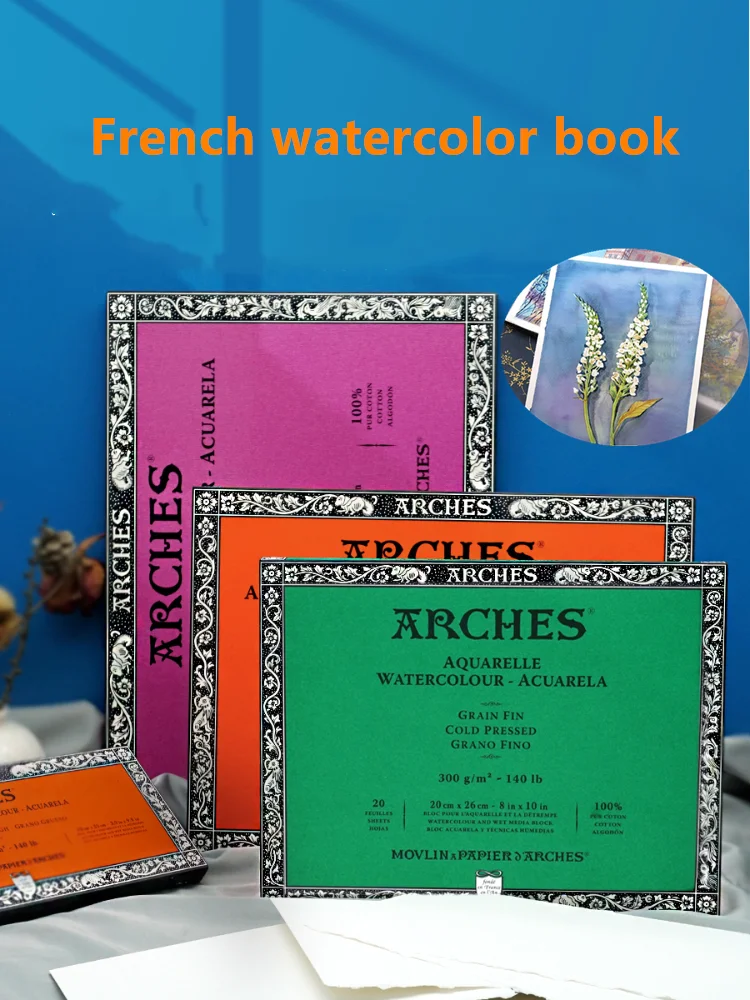 Papier d'interconnexion simple face pour étudiants, colle à joint, optique moyenne fine, papier d'art en pur coton, fournitures d'art, 300g, 20 feuilles