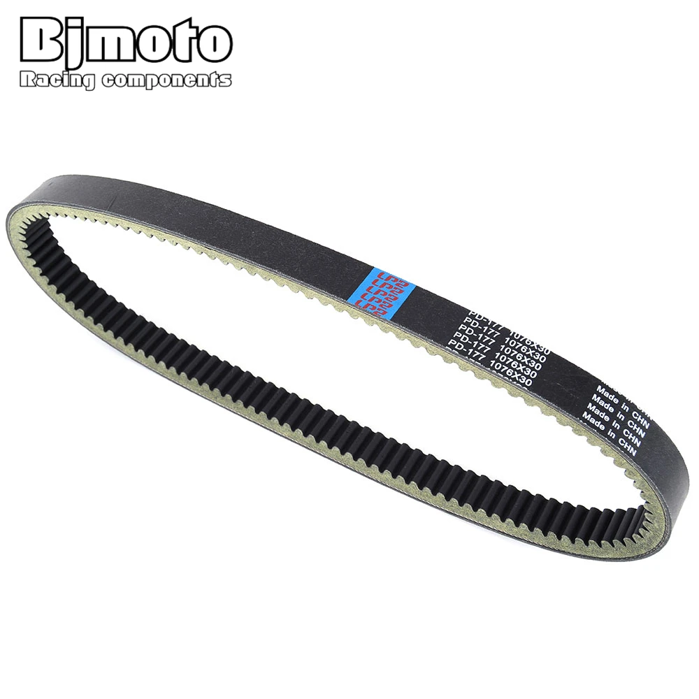 Drive Belt For Argo…
