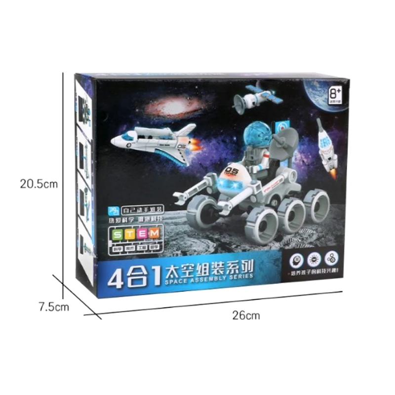 

4-In-1 Spaceship Battleship Assembling Device Science Mechanical Engineering Model Kids Toys Educational Novelty Gifts YK30