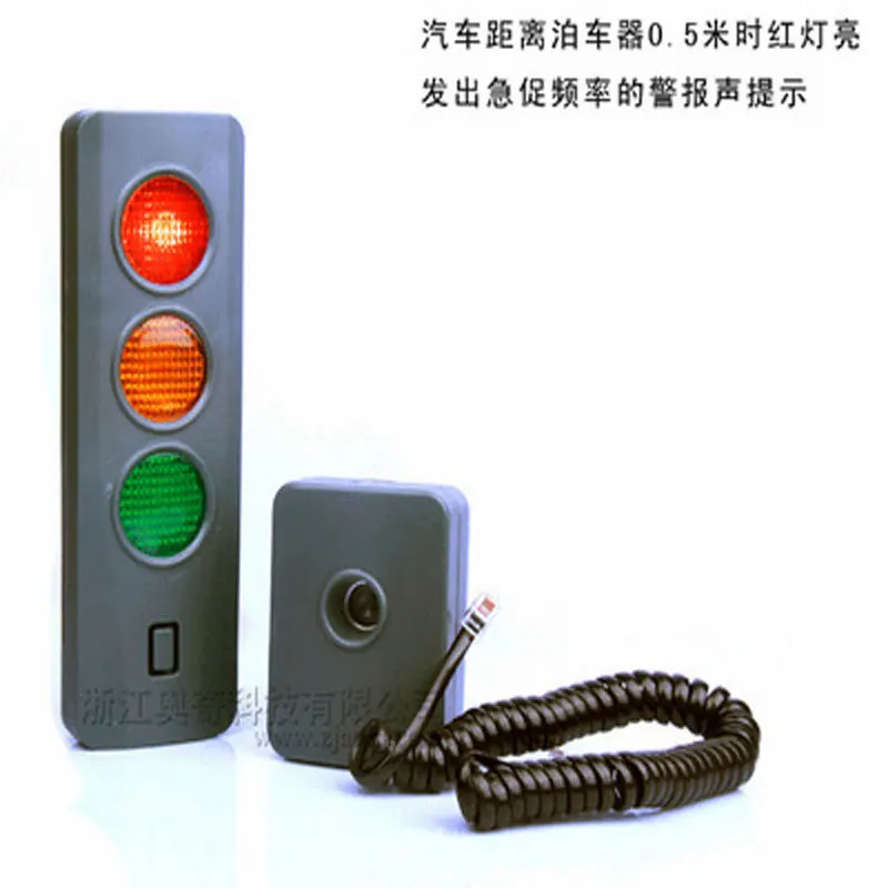 

Garage parking device Garage parking sensor Intelligent parking device LED traffic light