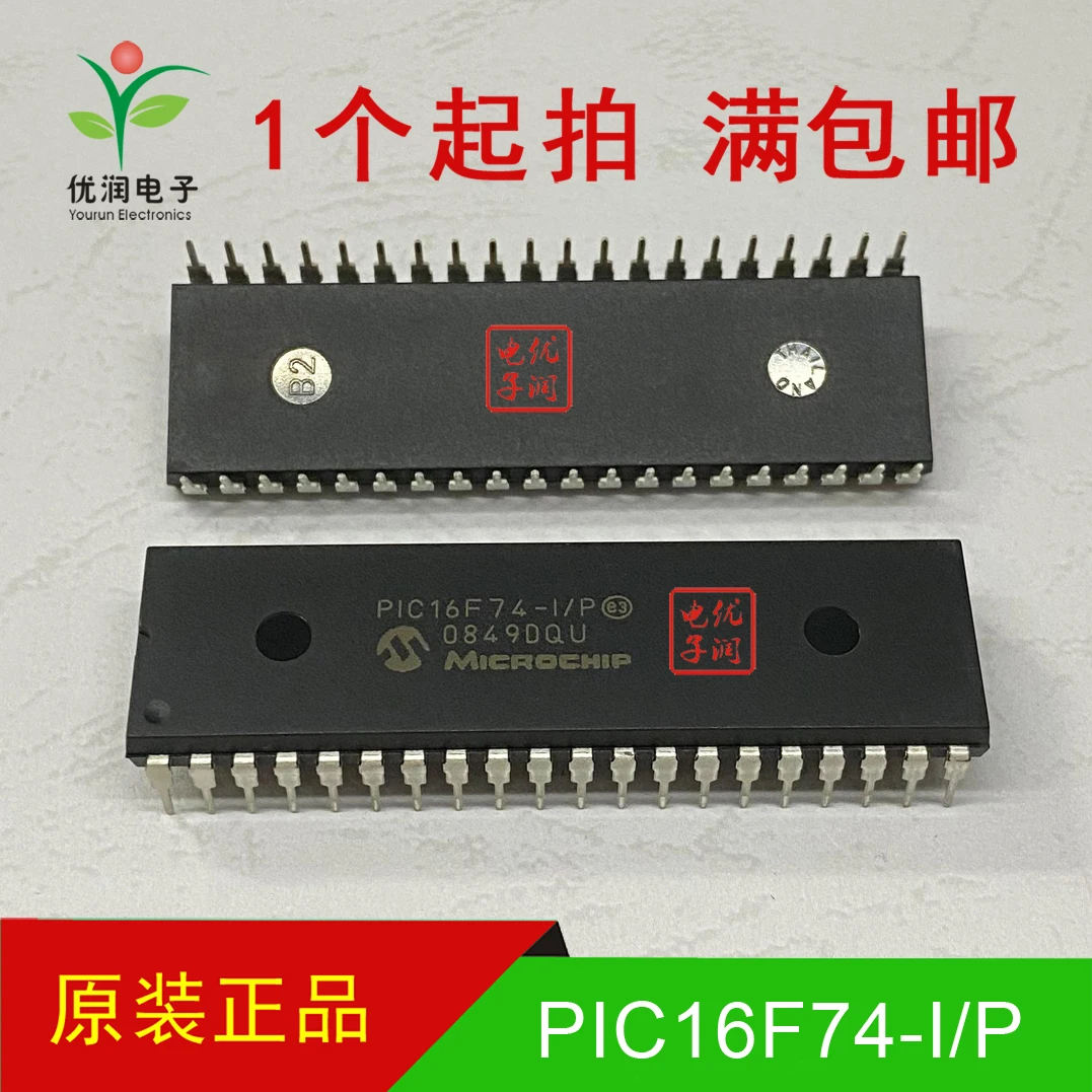 5PCS/PIC16F74-I/P PIC16F74 16F74 [brand new imported original] DIP-40 microcontroller