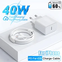 Carregador rápido USB tipo C para Apple, iPhone 16, 15, 14, 13, 12, 11 Pro Max, XR, XS Plus, PD Acessórios para cabos de carregamento, 40W