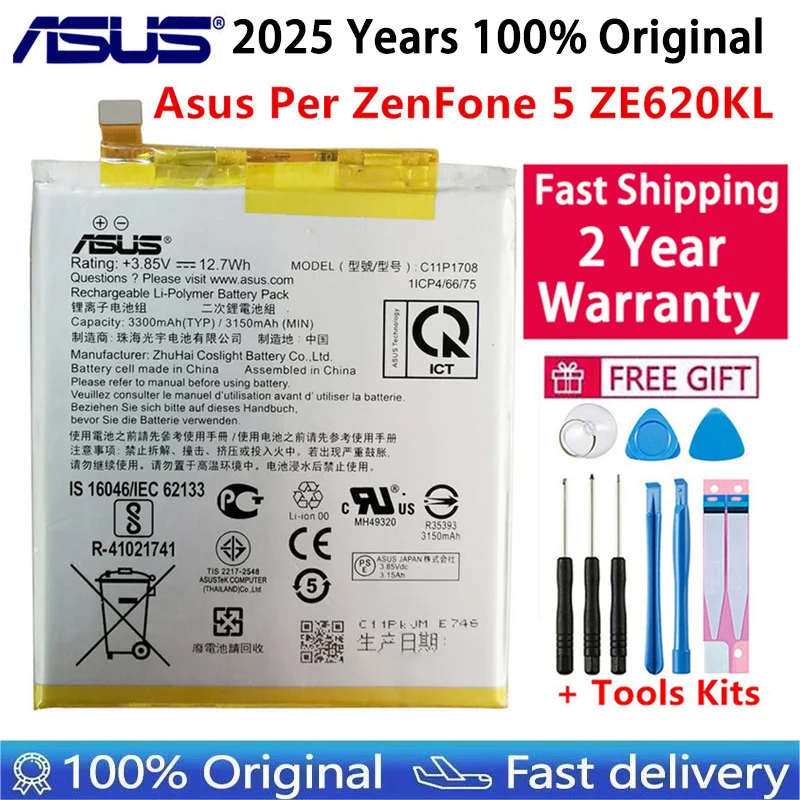 Original ASUS ZS620KL ZE620KL c11p1708 REAL 3300mAh Battery For ASUS Zenfone 5 5Z ZE620KL X00QD ZS620KL Z01RD Battery + Tools