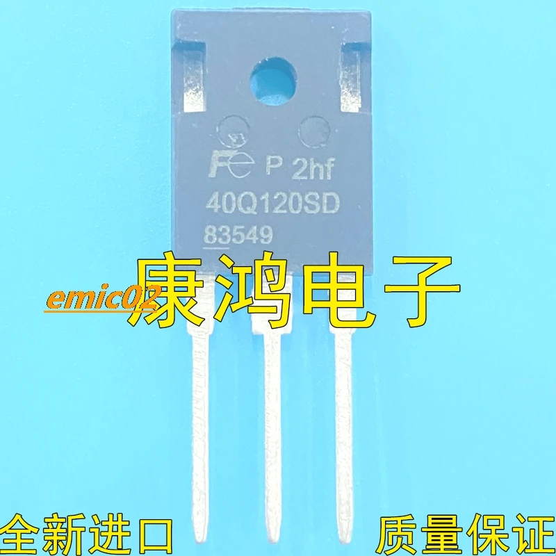 

Оригинальный запас 40Q120SD TO-247 IGBT 40A 1200V