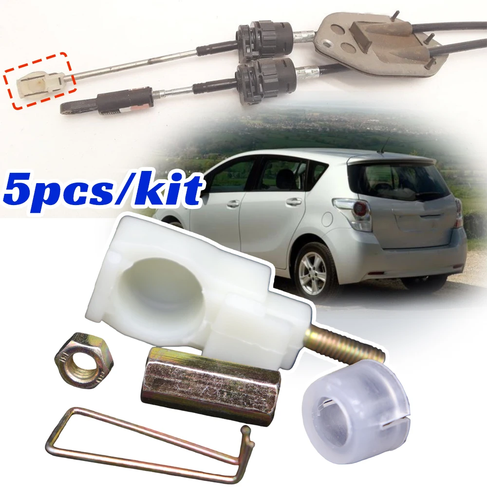 

Gear Shift Cable Eyelet Linkage Control Bushing Lever Selector End Rod for Toyota Camry XV30 Celica T200 Verso AR20 Fix Adapter