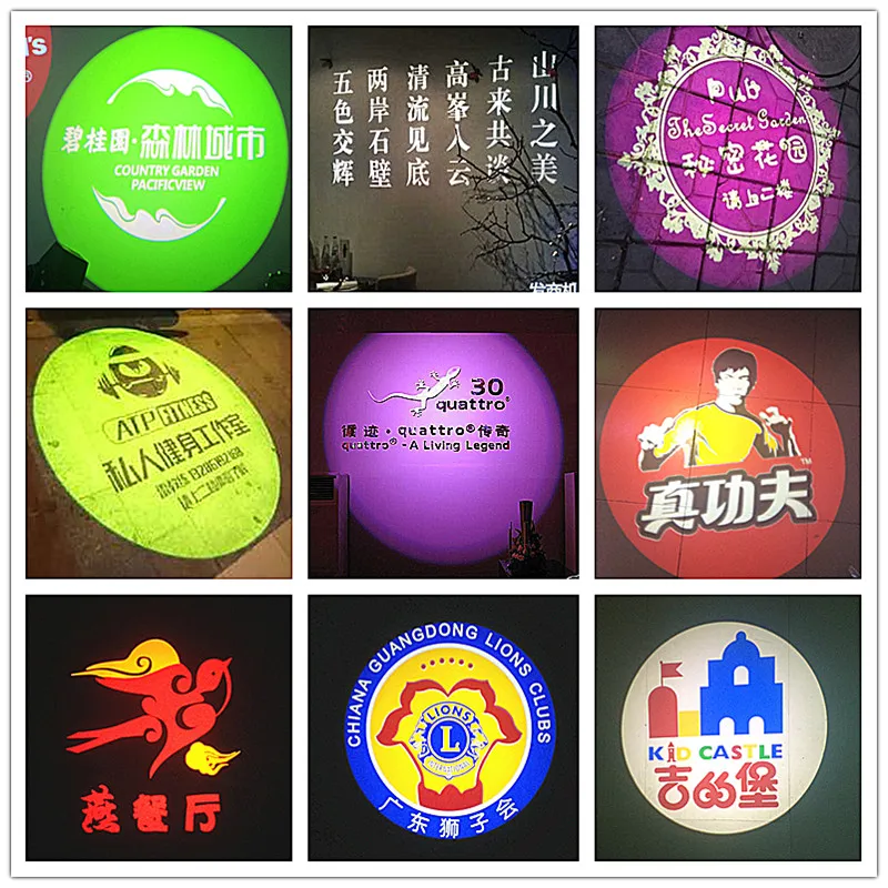 Logo Lighting Advertising text logo Lens customized conduct propaganda KTV light projection lamp bar stage pattern projection