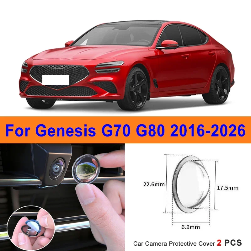 

360 Reverse Image Car Camera Cover Anti-Scratch PC Lens Protector Stickers For Genesis G70 G80 2016-2026 2Pcs