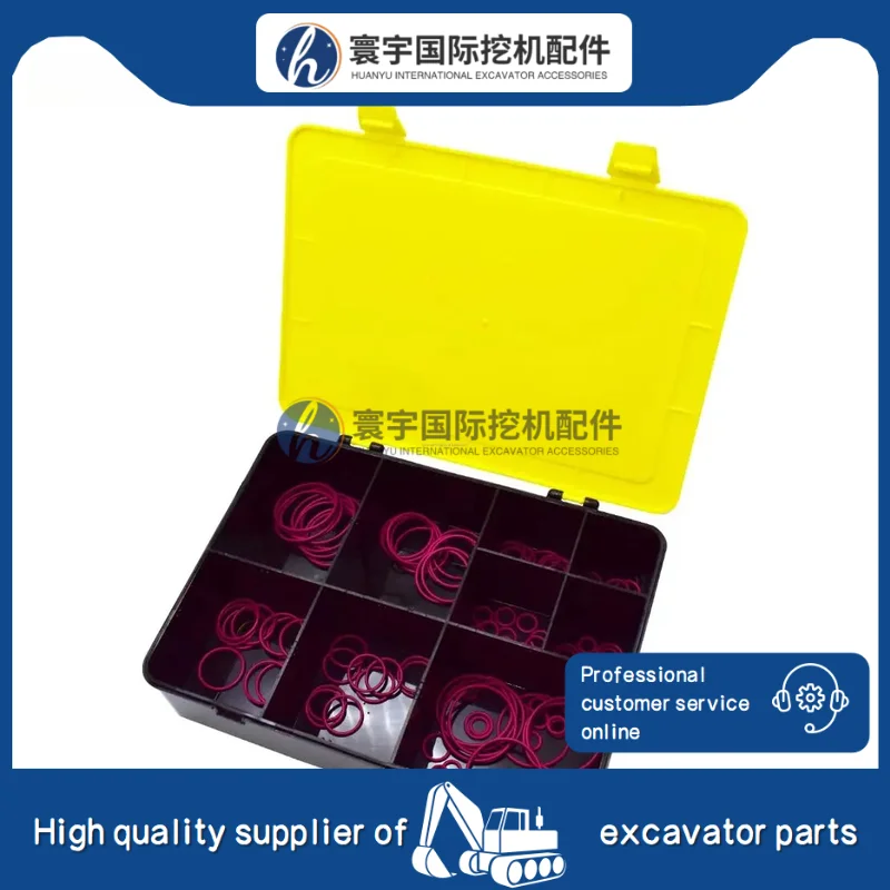 

270-1539 Коробка уплотнительных колец экскаватора NBR FKM Резина Производитель Комплект уплотнительных колец Детали оборудования