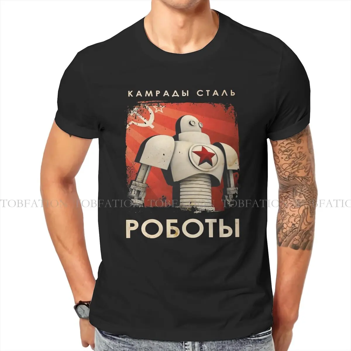 Vintage Soviet Union Comrades of Steel Robot Propaganda  Man's TShirt Russian USSR CCCP Crewneck Tops Cotton T Shirt  Gifts