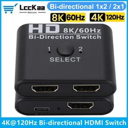 Bi-direcional HDMI Switch Splitter, Switcher Selector para TV Box, Projetor, PS3, Xbox, 8K, 60Hz, 1x2, 2x1, 2-Way, 4K, 120Hz