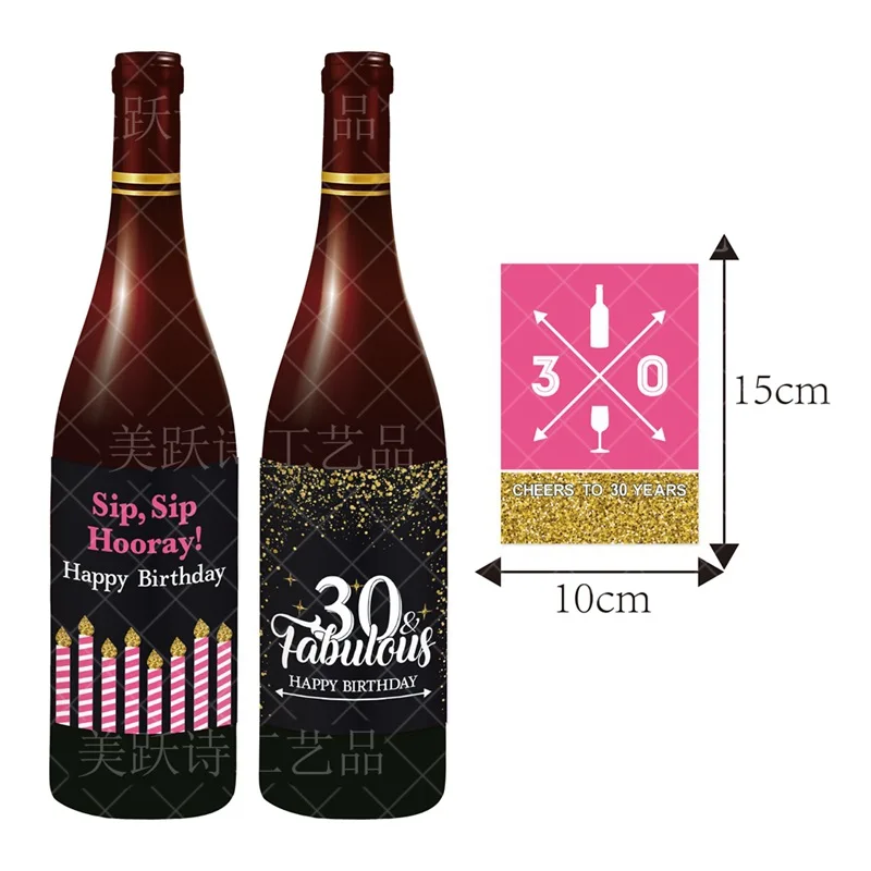 30th 40th 50th 60th Birthday Party Wine Bottle Stickers Adult Men Women Whisky Theme Birthday Party Decoration Supplies