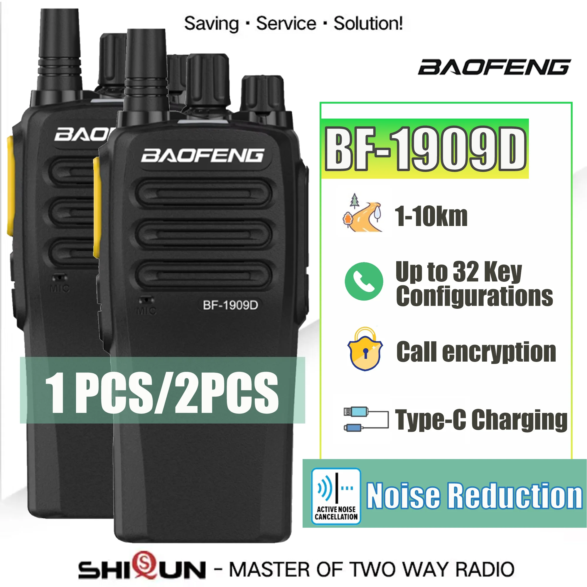 Why the BF-1909D Baofeng Walkie Talkie Is the Ultimate Choice for Long-Distance Communication in 2024