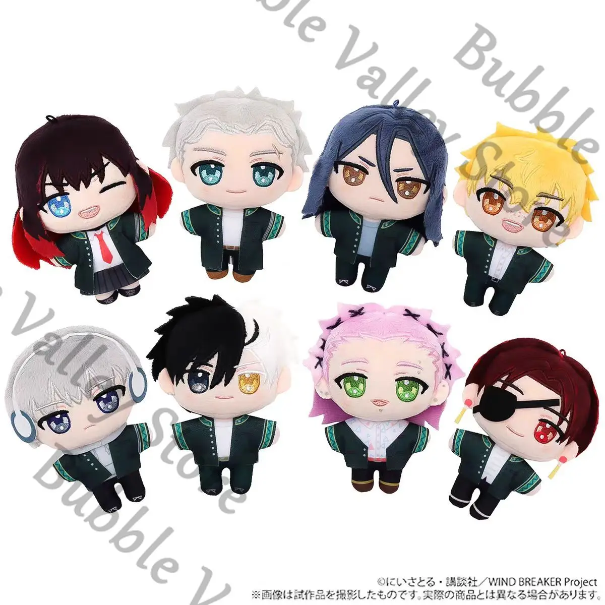 

Genuine WIND BREAKER Anime Sakura Haruka Tsubakino Tasuku Hayato Cosplay Fluffy Hand-shaped Maumet Cartoon Puppet Pendant Xmas
