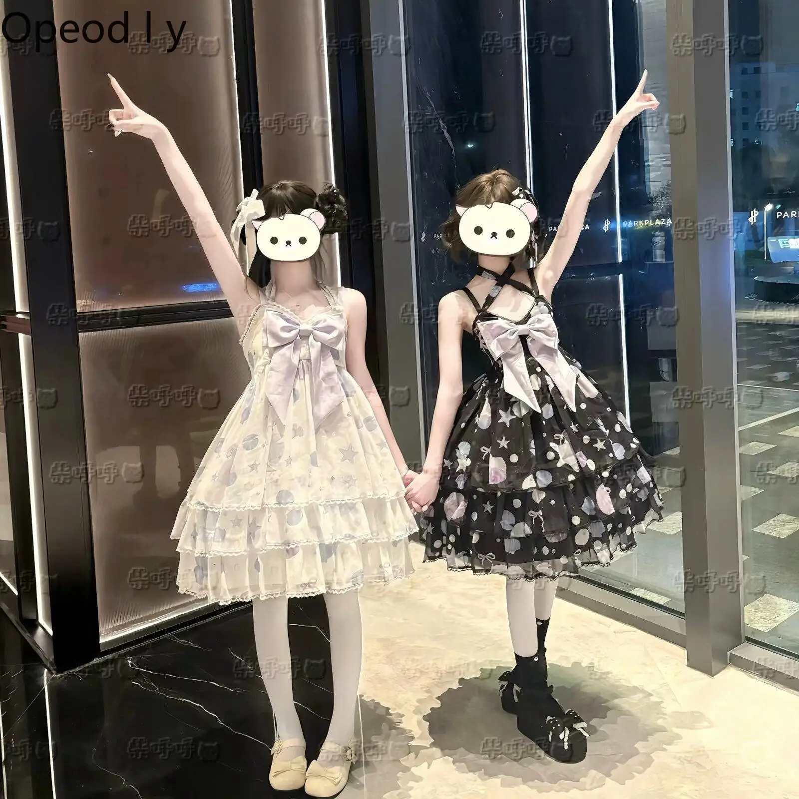 

Japanese Original Cute Sweet Soft Girl Lolita Jsk Dress Bow Print Princess Style Afternoon Tea Party Versatile Cake Dress