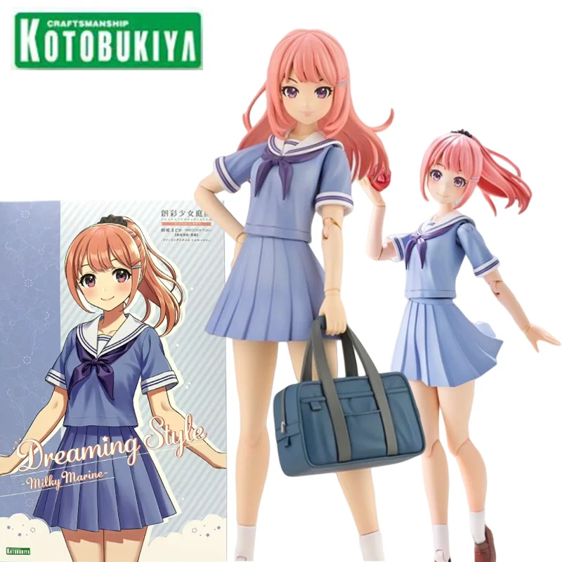 

Kotobukiya JK022 Sousai Shojo Teien Madoka Yuki Фигурка мобильного костюма для девочек Пластиковая игрушка Mdoel KIt для мальчиков Подарок для мальчиков