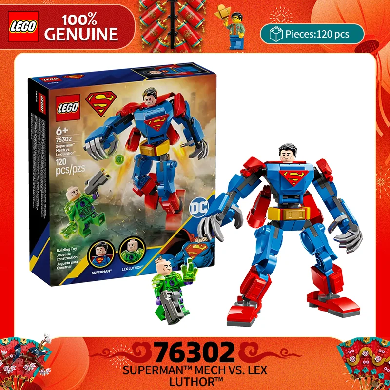 

LEGO Building Blocks Superhero Series 76302 Superman Mech Battle Lex Luthor Children's Building Blocks Toy Christmas Gift