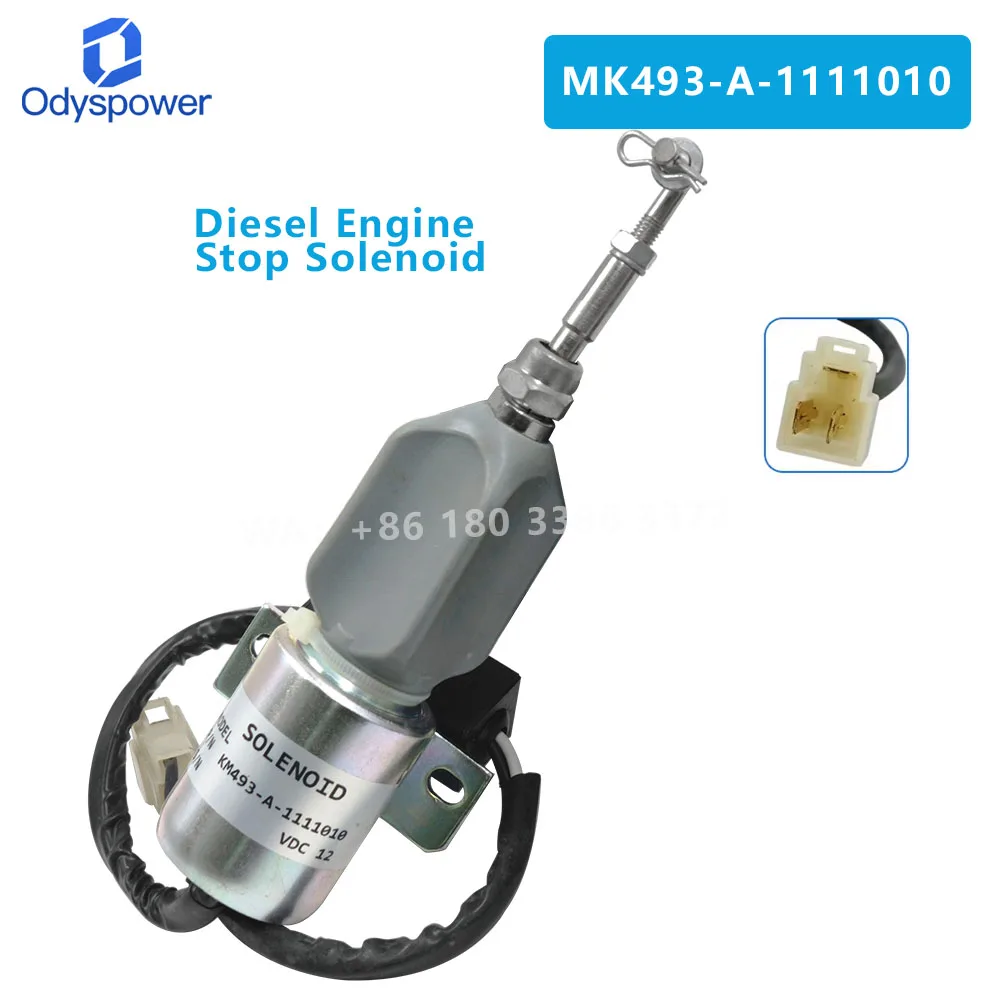 

Электромагнитный клапан остановки двигателя KM493-A-1111010 12В для дизельных двигателей