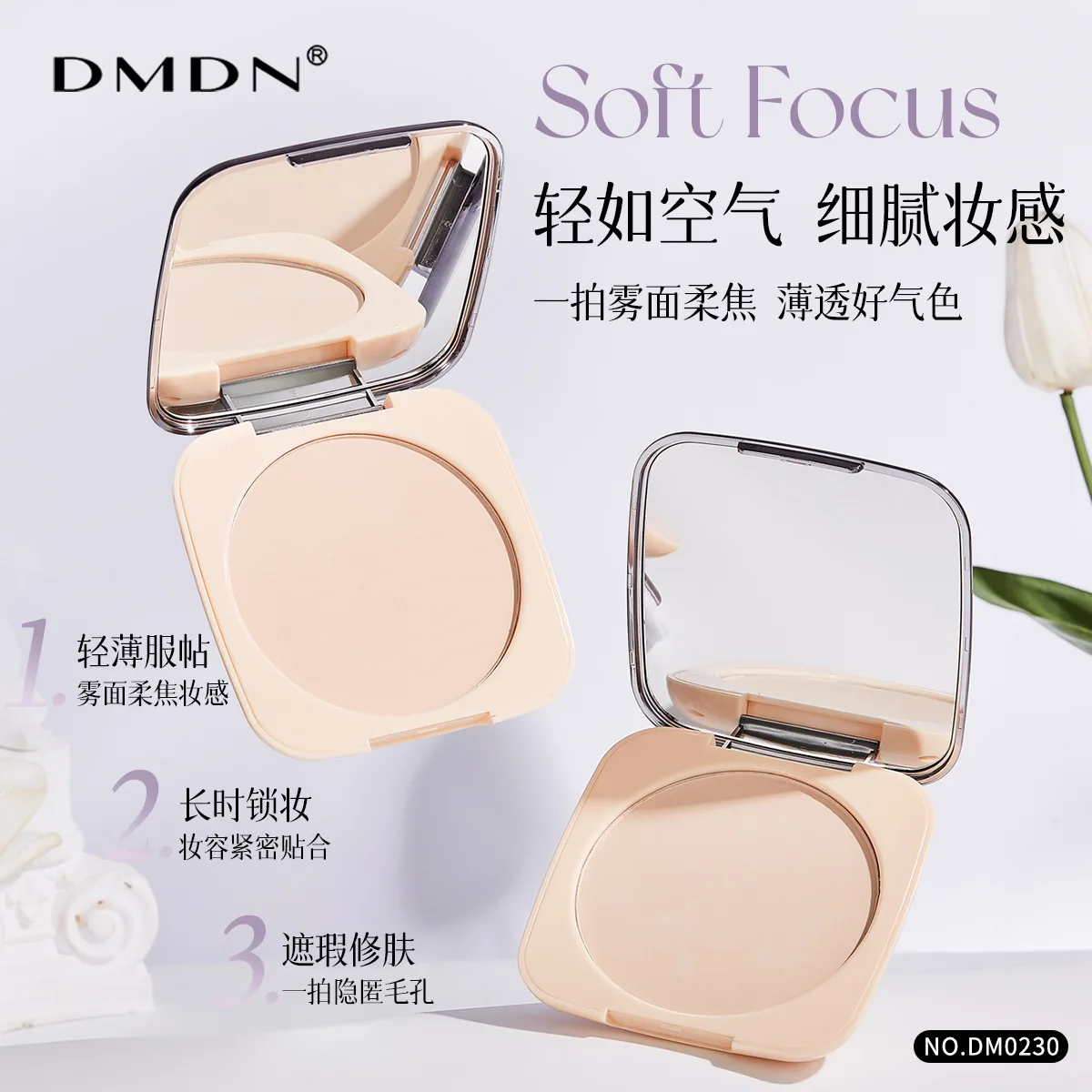 SINGE-Color Matte Ombretto Blush Press Vassoio in polvere Polvere per trucco schiarente multicolore ad alta lucentezza per bellezza e cosmetici
