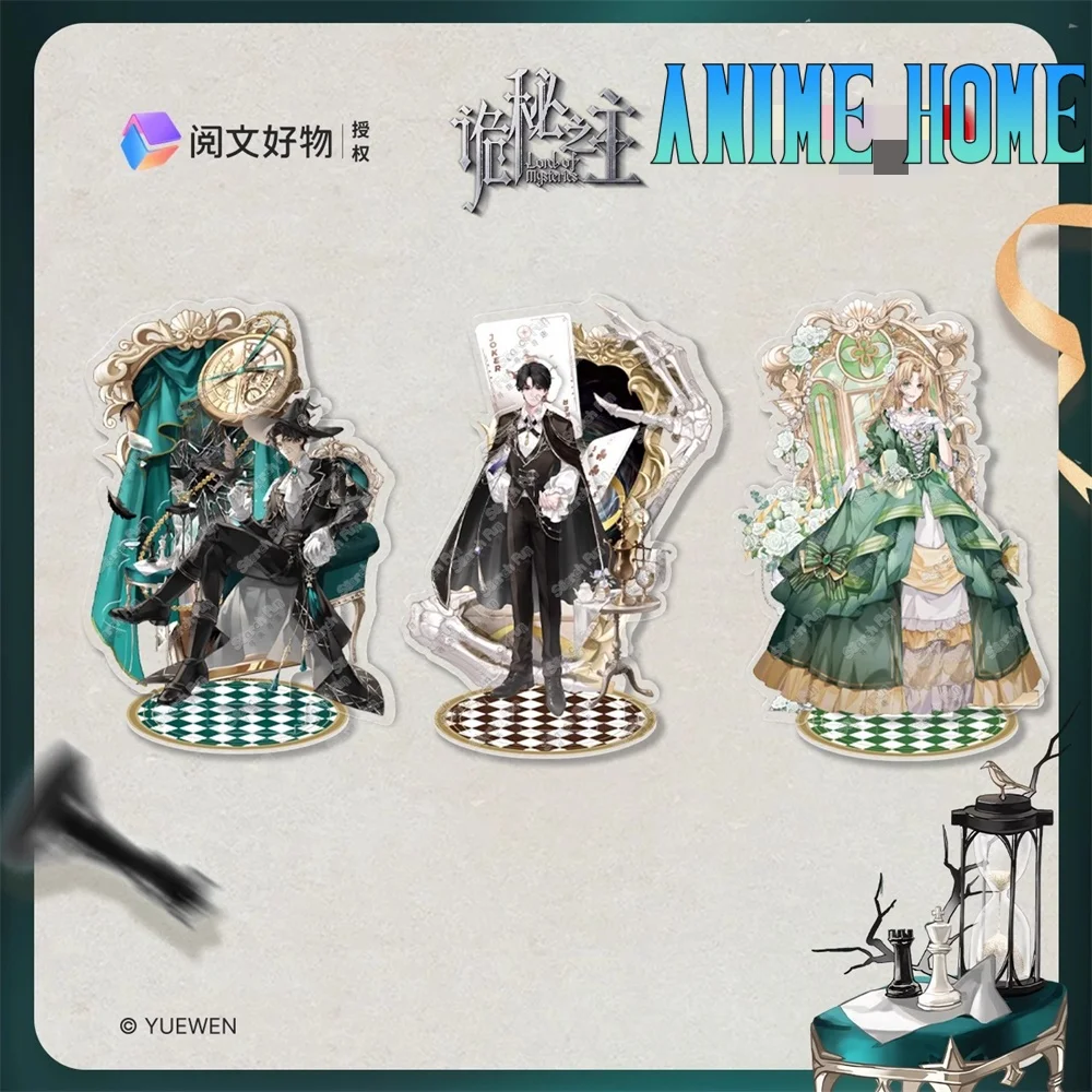 

Novel Lord of Mysteries Klein Moretti Amon Party Time Acrylic Stand Ornament Cosplay Official Original