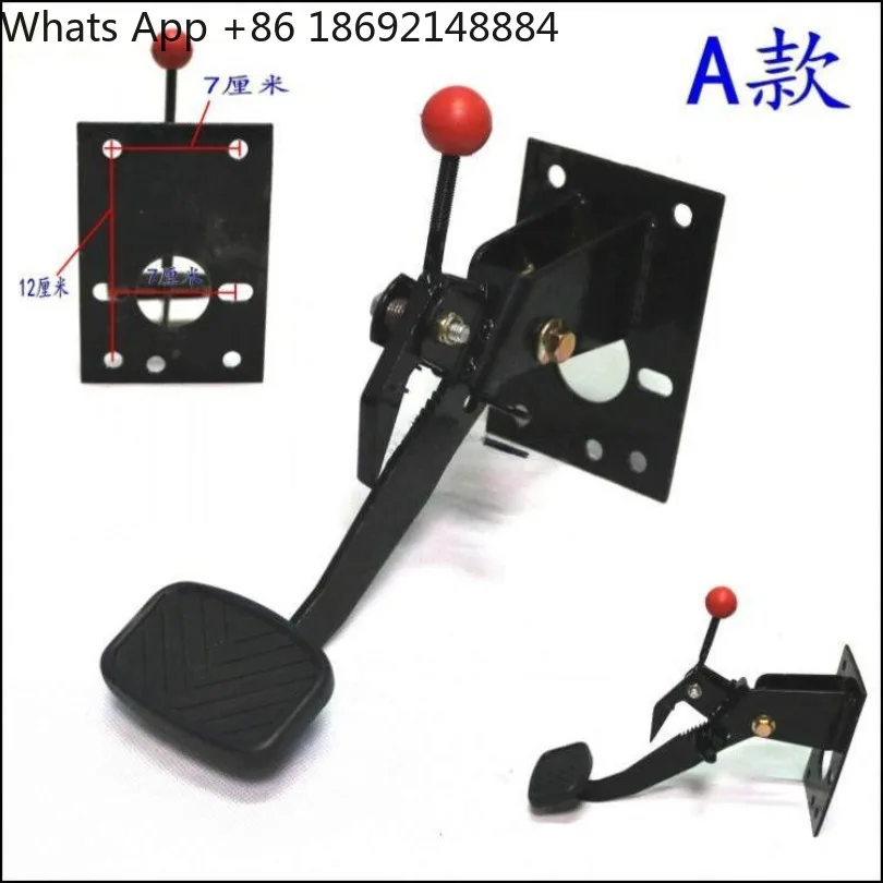 Integrated hydraulic brake pedal assembly, electric three/four-wheel caravan foot brake pedal modification