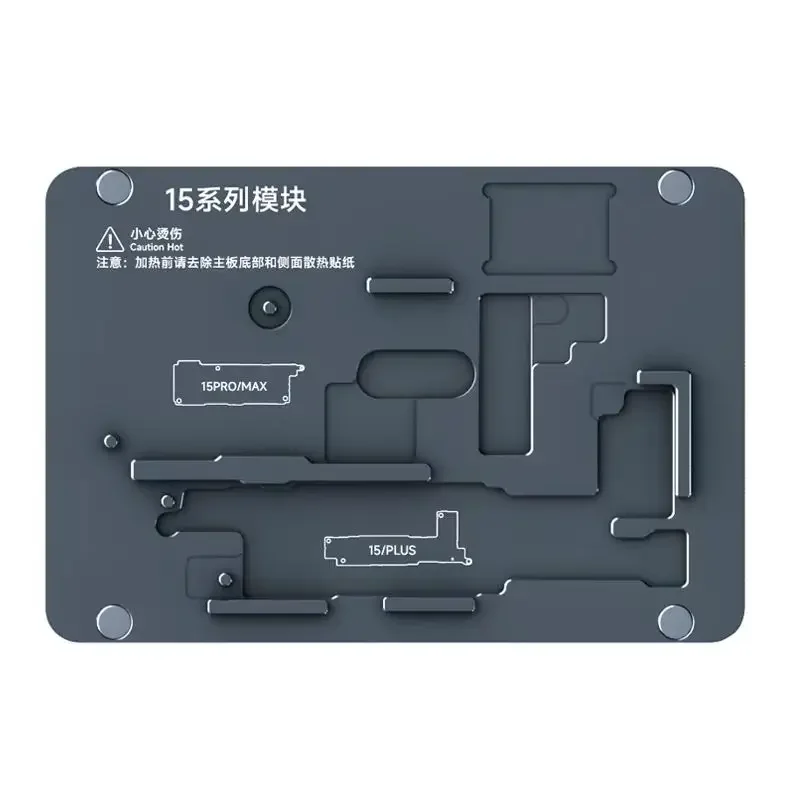 XZZ L2023 Intelligent Desoldering Station For iPhone X-16 17 17Air