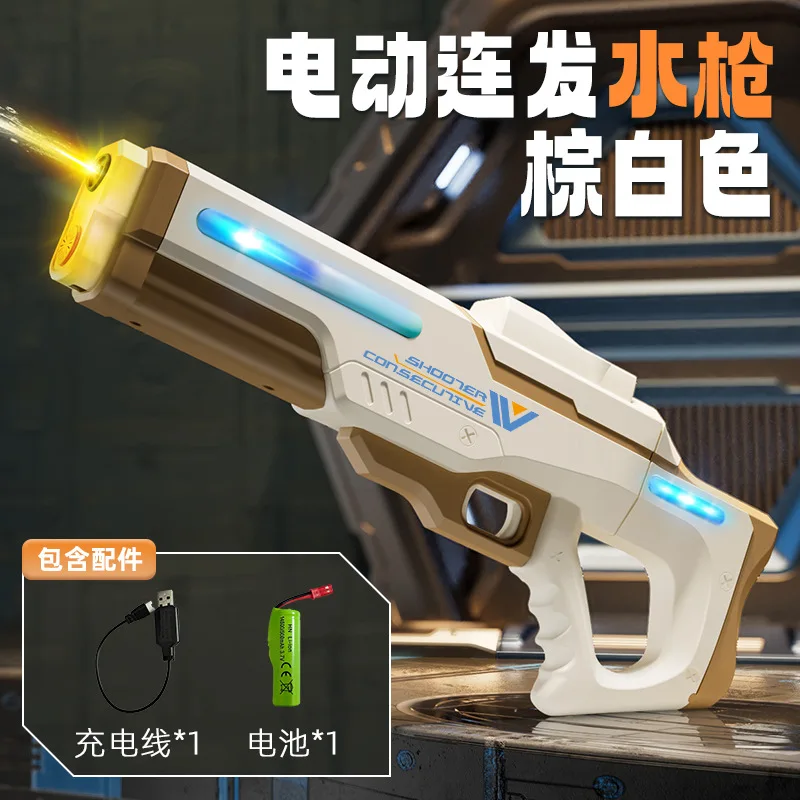 AK UNCLE 전기 고압 물총 멋진 조명 대용량 장난감 물총 야외 물 장난감