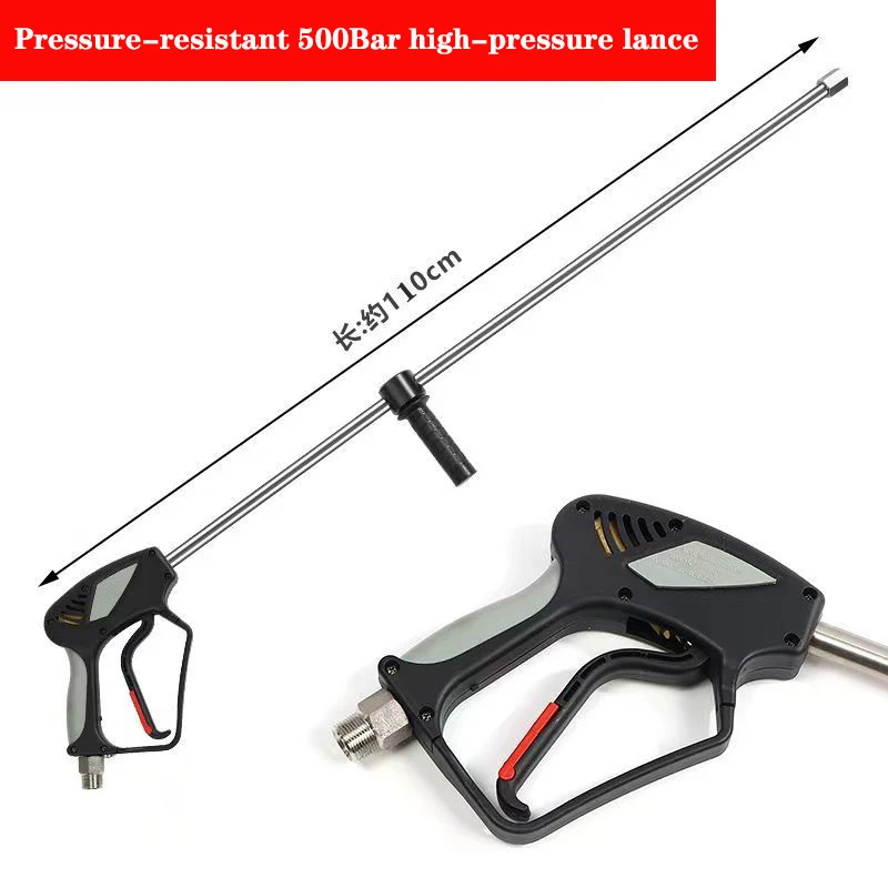 

Пистолет-распылитель сверхвысокого давления 500 бар (7250 фунтов на кв. дюйм) с удлиненным соплом для коммерческого использования, для удаления ржавчины и краски