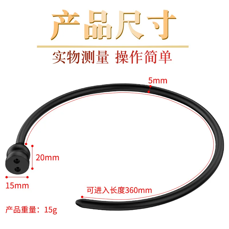 صدمة كهربائية قسطرة الإحليل لعبة استثارة القضيب الحصان العين تحفيز عصا الإحليل السبر المكونات موسع للذكور مجرى البول الجنس لعب