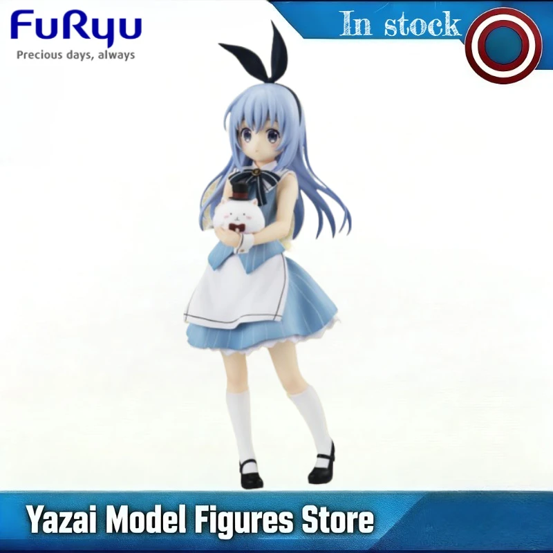 

В наличии: Оригинальная фигурка FuRyu Is The Order A Rabbit, специальная версия Kafuu Chino Tea Party, ПВХ, аниме-фигурка, игрушка, подарок, украшение