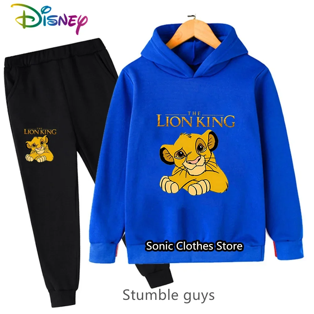 

Anime Lion King Kids Hoodie Set Spring Autumn Boys Girls Clothes Soft Fashion Sweatshirt Set​