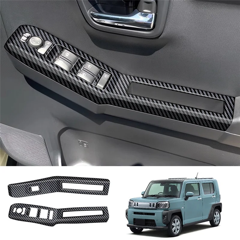 

OB-Car Window Switch Panel Frame Window Glass Lift Button Bezel For Daihatsu Taft 2024 Carbon Fiber