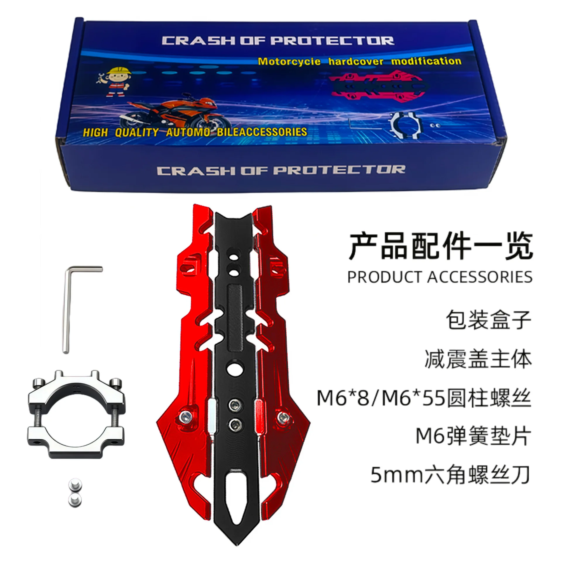 Exhaust Pipe Modification Suitable for Honda Pcx160/150 ADV150 Suitable for Yamaha NMAX155 Exhaust Pipe Protective Cover