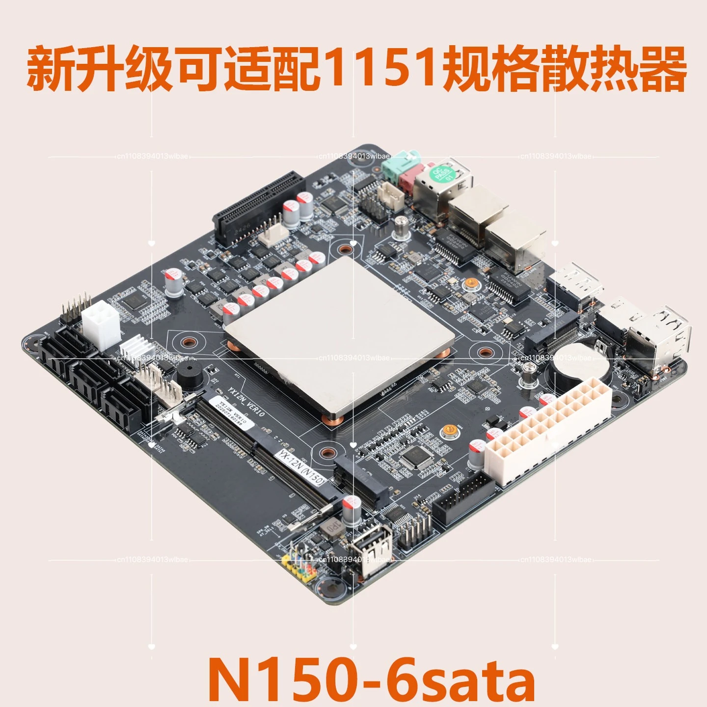 N100 NAS Main Board Dual 2.5G Network Port, Dual M.2 + PCIE Expansion Slot
