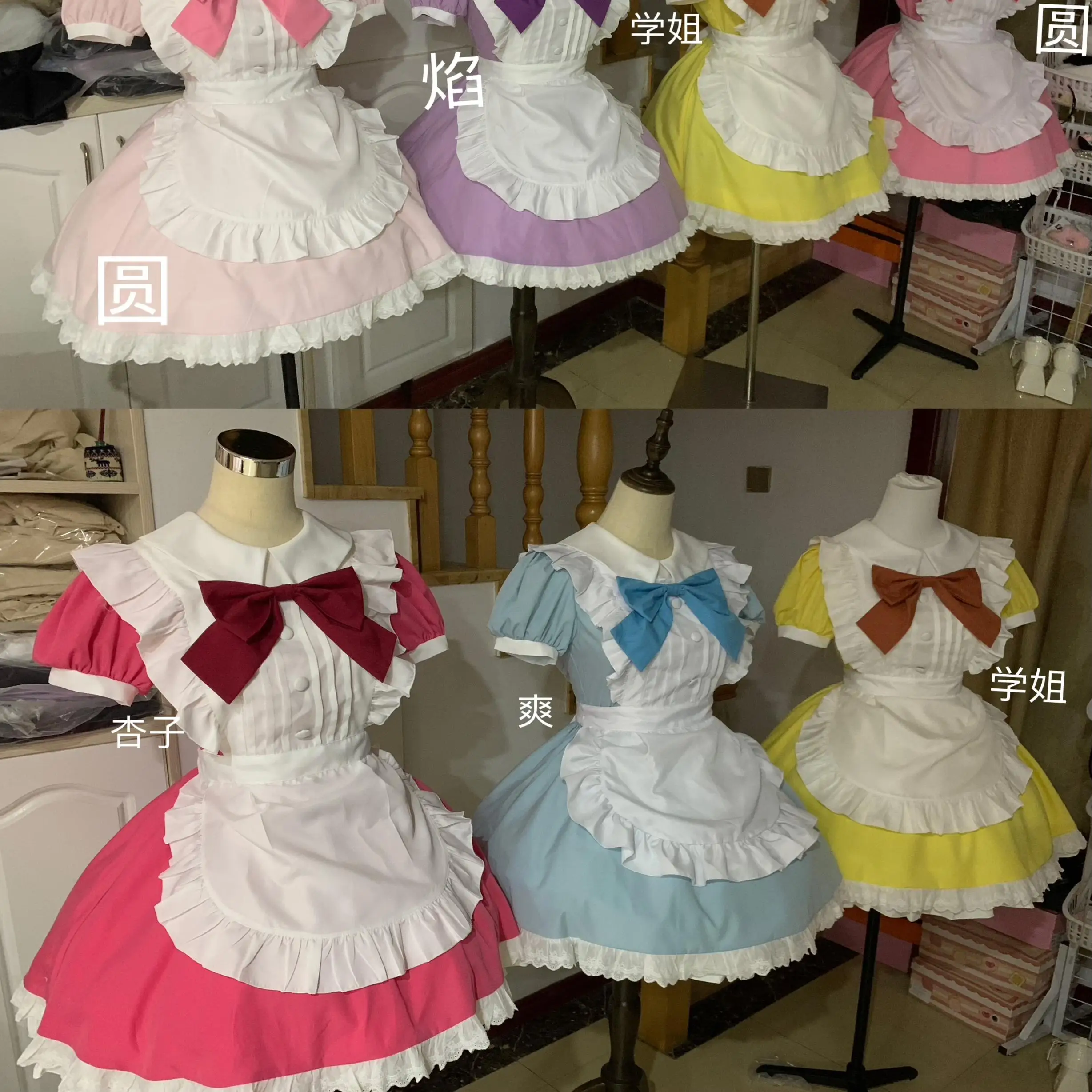 

Magica Quartet Kaname Madoka Maid Outfit Cosplay Costume Cos Game Anime Party Uniform Hallowen Play Role Clothes Clothing