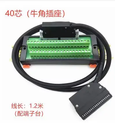 Idc40 Terminal Block Q L Series Terminal Block PLC Cable 40 Pin Fcn40p Terminal Block 1.2m